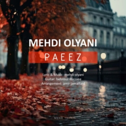 دانلود آهنگ مهدی علیانی پاییز